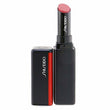 Lipstick Color Gel Shiseido (2 g) Shiseido