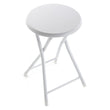 Folding Stool (30 x 45 x 30 cm) White BigBuy Home