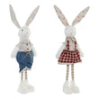 Decorative Figure Dekodonia Polyester Rabbit (28 x 5 x 14 cm) (2 pcs) Dekodonia