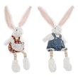 Decorative Figure Dekodonia Polyester Rabbit (17 x 10 x 53 cm) (2 pcs) Dekodonia