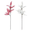 Decorative Flower Dekodonia EVA (Ethylvynilacetate) (2 pcs) (40 x 107 cm) Dekodonia